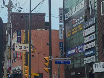 은평구 응암동
